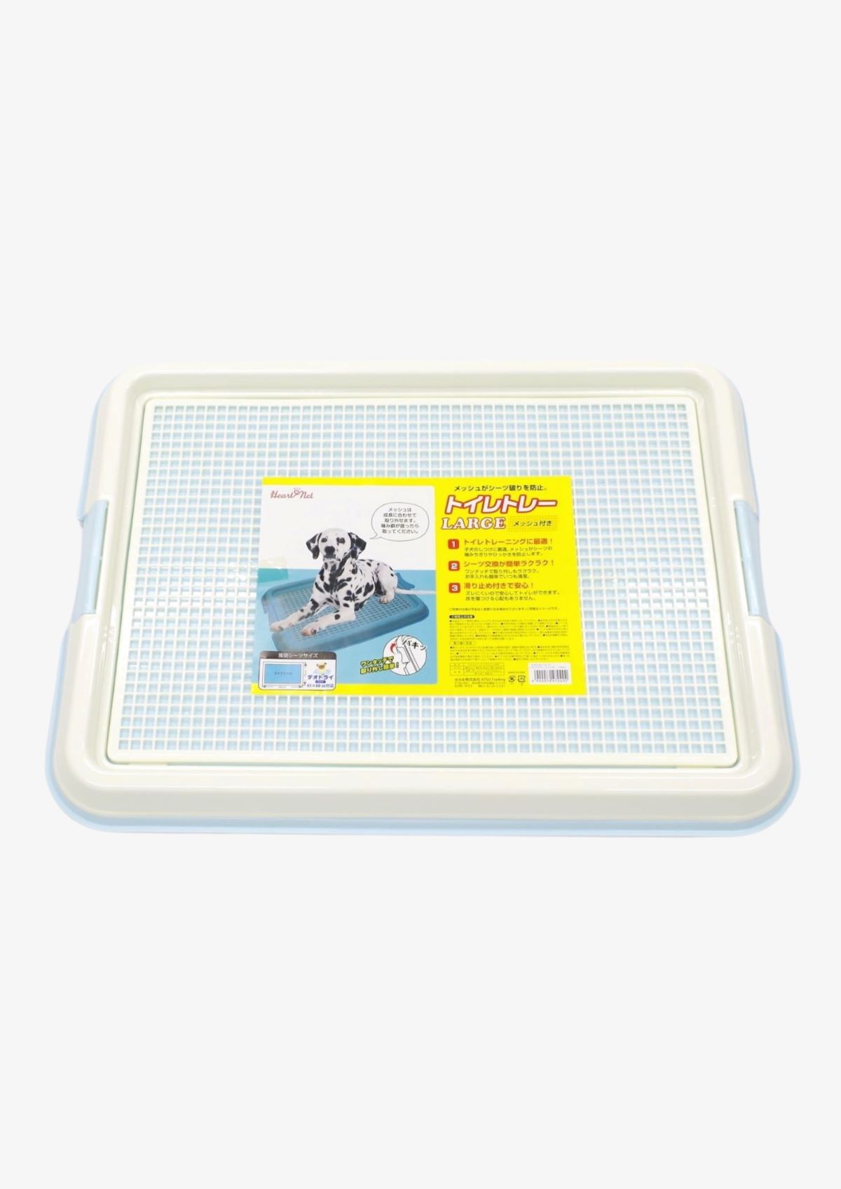 トイレトレーラージ ブルー