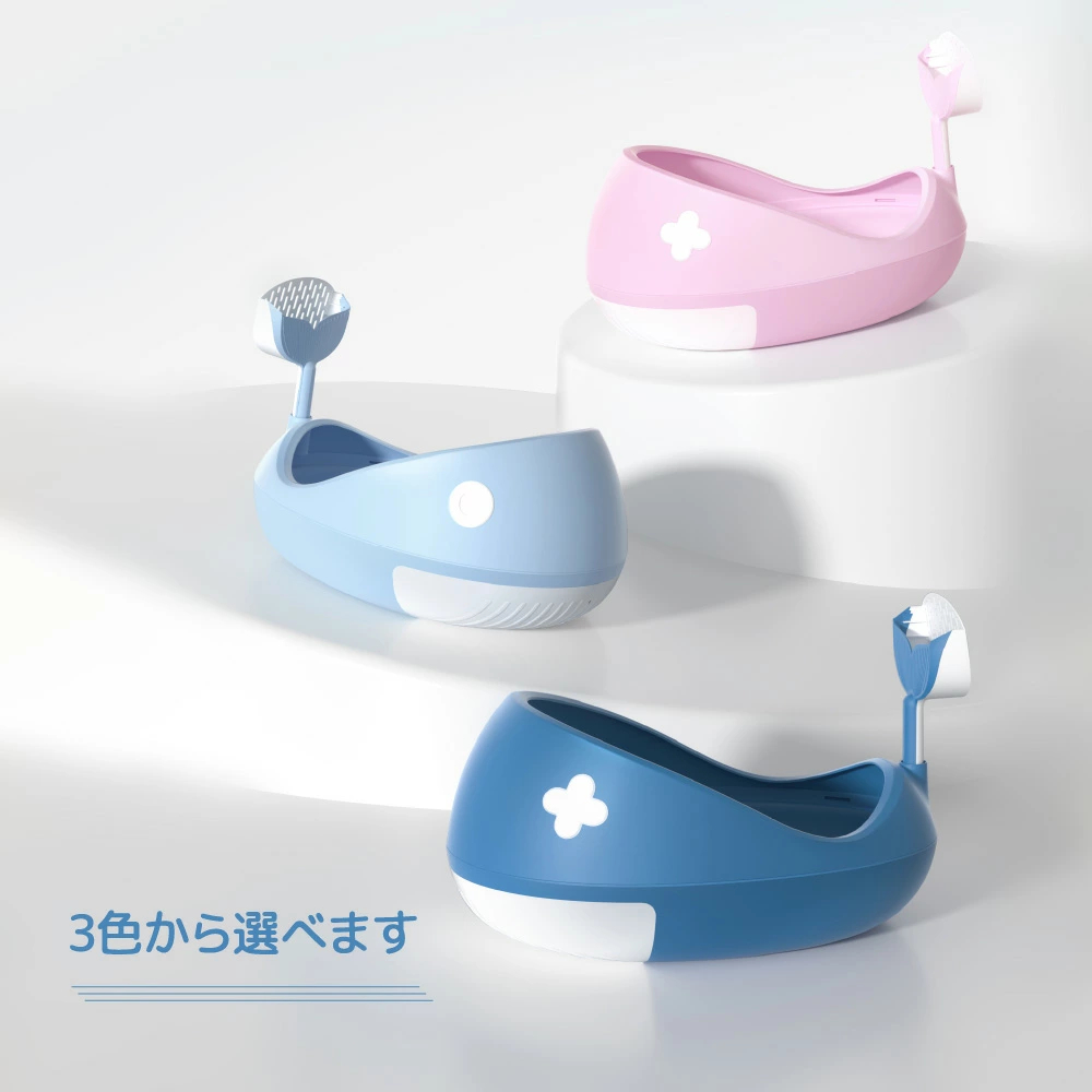 クジラトイレ ホエールサンドキャットトイレ