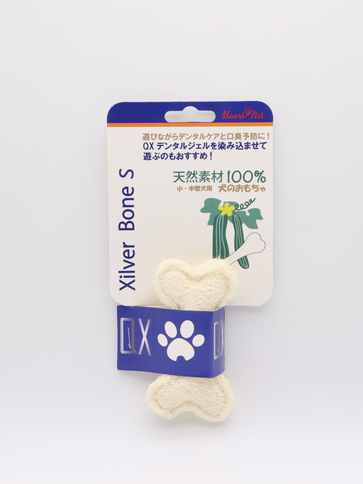 Xilver Bone(QXデンタルケア用) S ボーン
