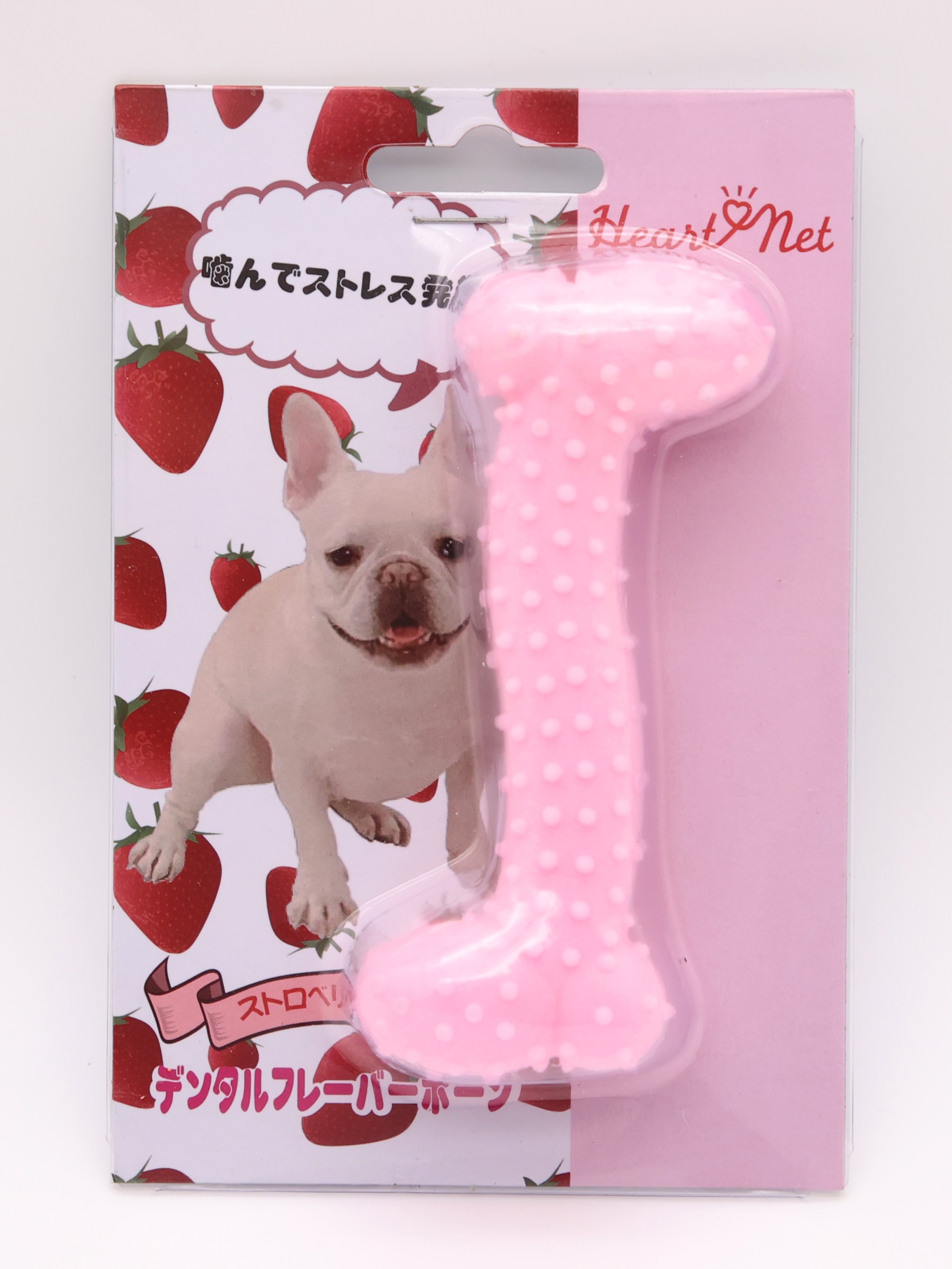 デンタルフレーバーボーン 小 ストロベリー