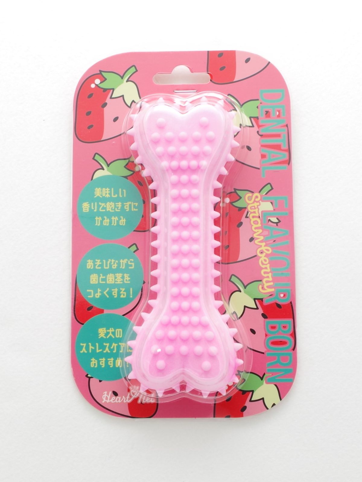 デンタルフレーバーボーン 大 ストロベリー