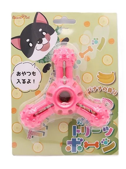 TPR噛み噛み トリーツボーン バナナ