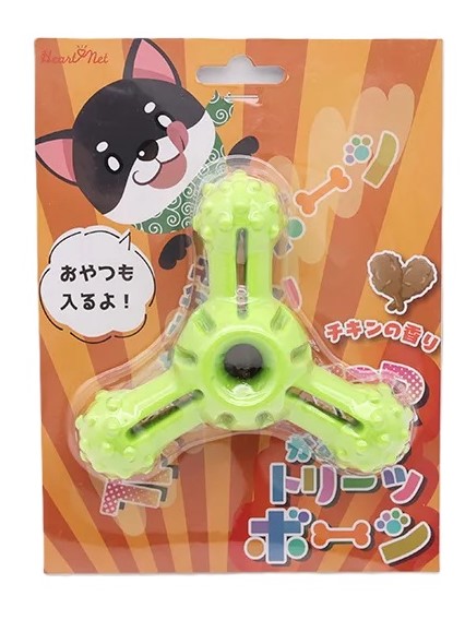 TPR噛み噛み トリーツボーン チキン