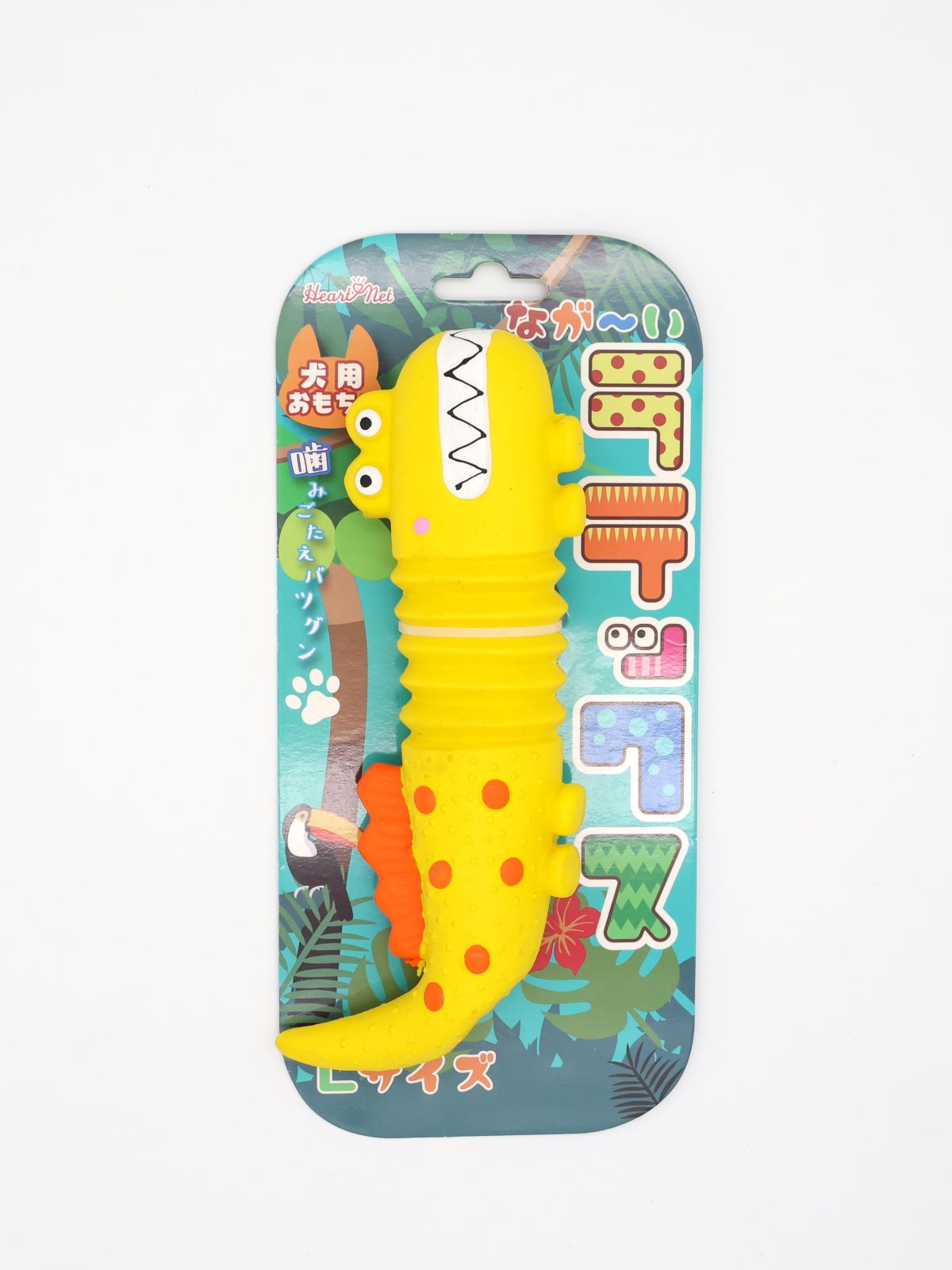 なが～い ラテックス玩具 L(伸びるタイプ) ドラゴン