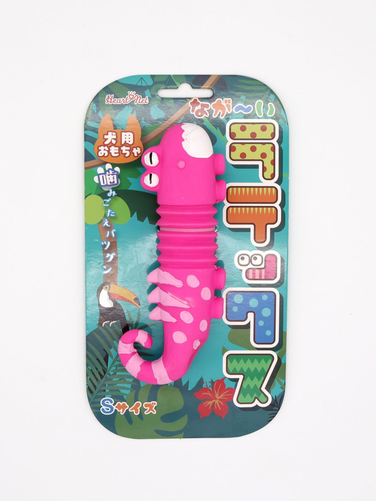 なが～い ラテックス玩具 S トカゲ