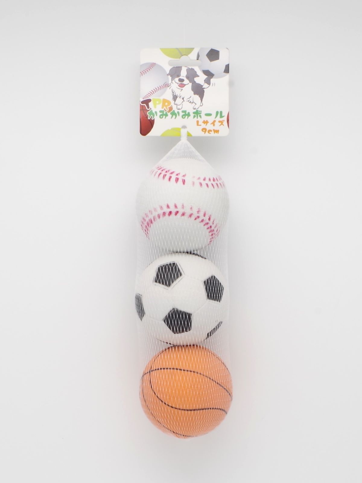 TPR噛み噛みボール9cmｘ3個入