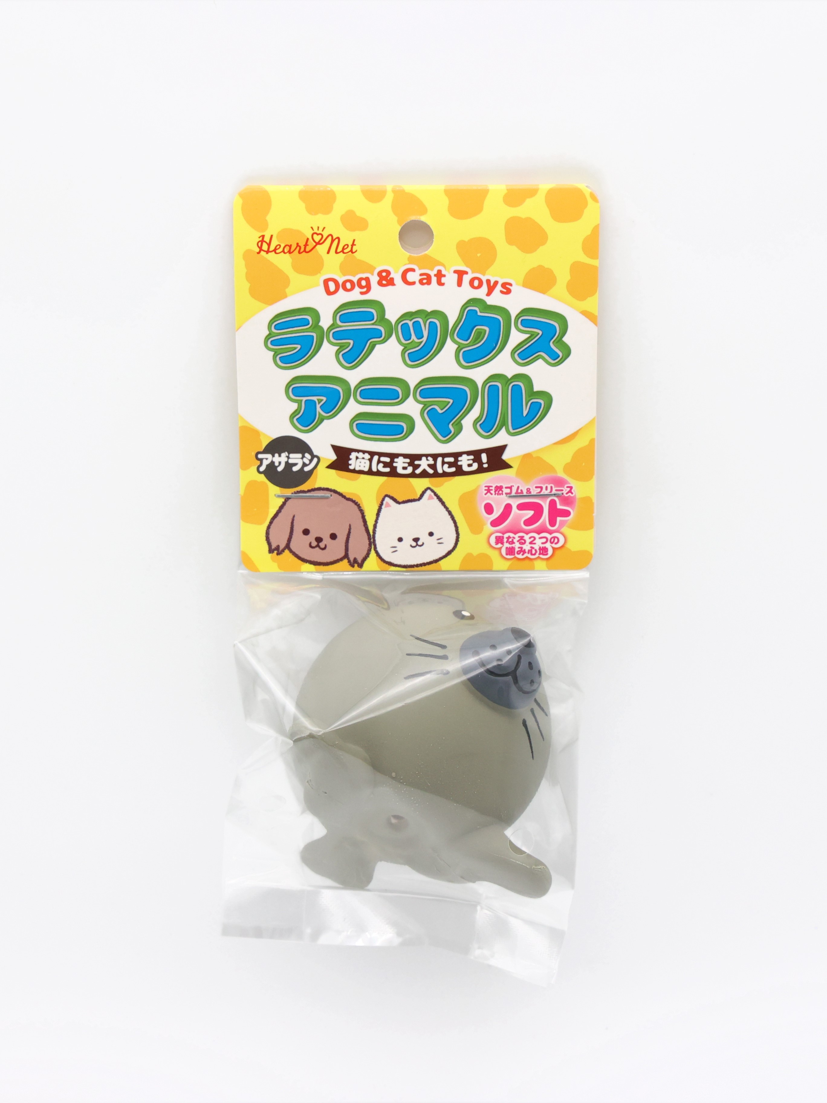 ラテックスアニマル アザラシ