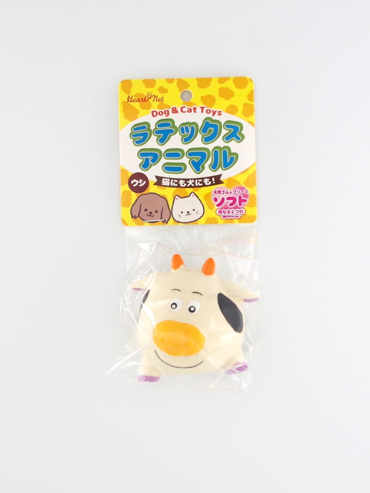 ラテックスアニマル ウシ