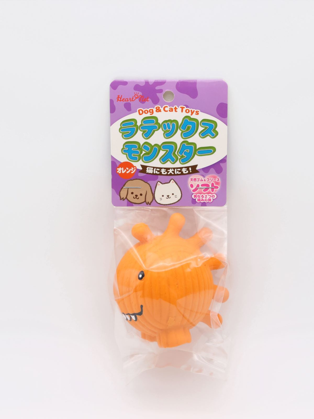 ラテックスモンスター オレンジ