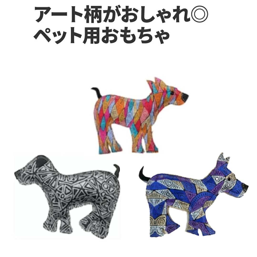 アウトバックテイルズシリーズ