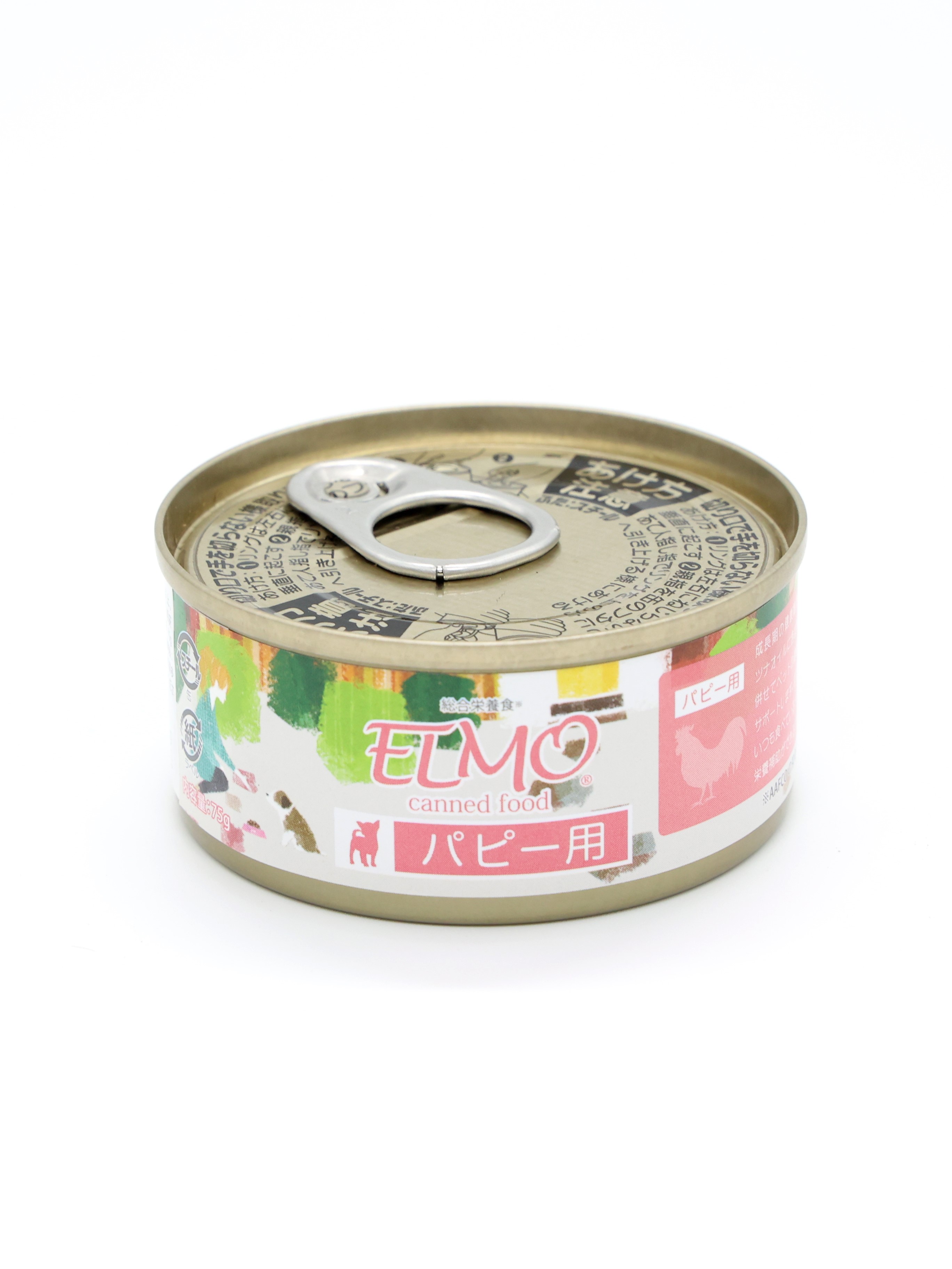 【子犬用 ウェットフード】ELMO/エルモ パピー用缶詰(48缶入)