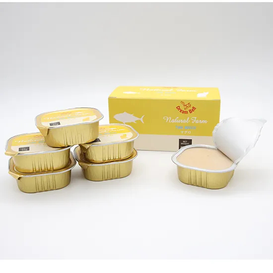 ナチュラルファーム 猫用マグロ味（40g×6個入り）