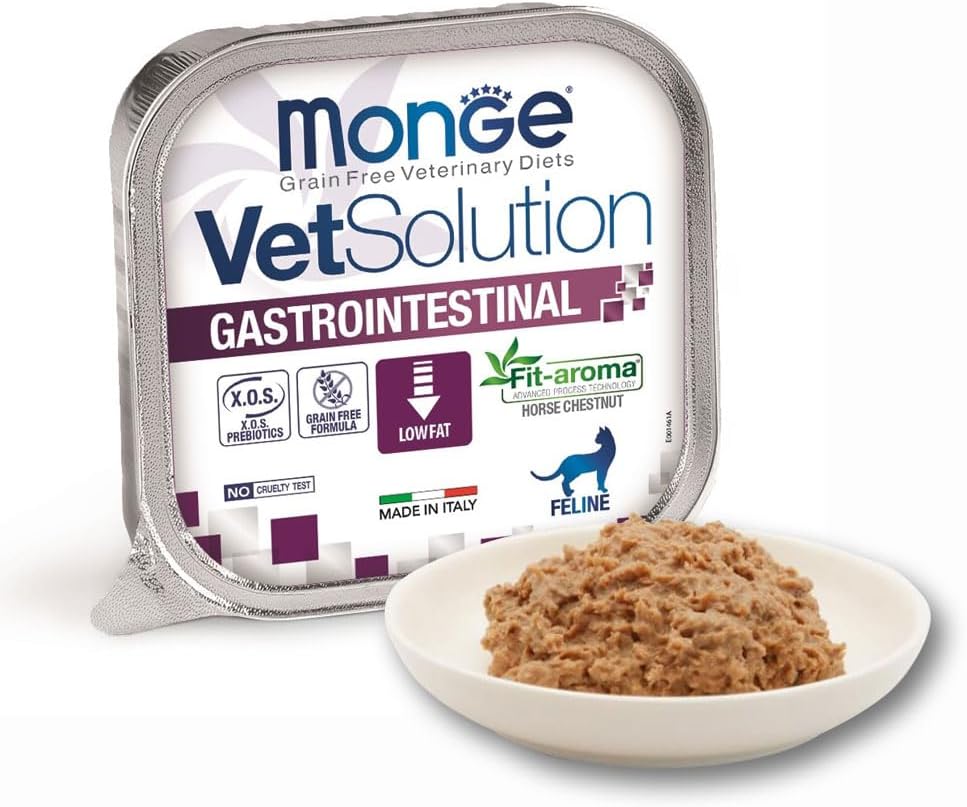 【猫用食事療法食】VetSolution/ベッツソリューション 胃腸サポート ウェット