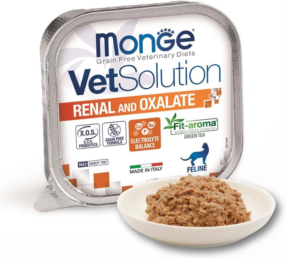 【猫用食事療法食】VetSolution/ベッツソリューション 腎臓＆シュウ酸塩サポート ウェット