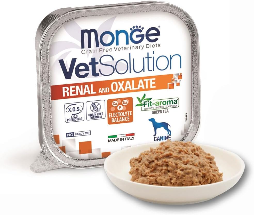 【犬用食事療法食】VetSolution/ベッツソリューション 腎臓＆シュウ酸塩サポート ウェット