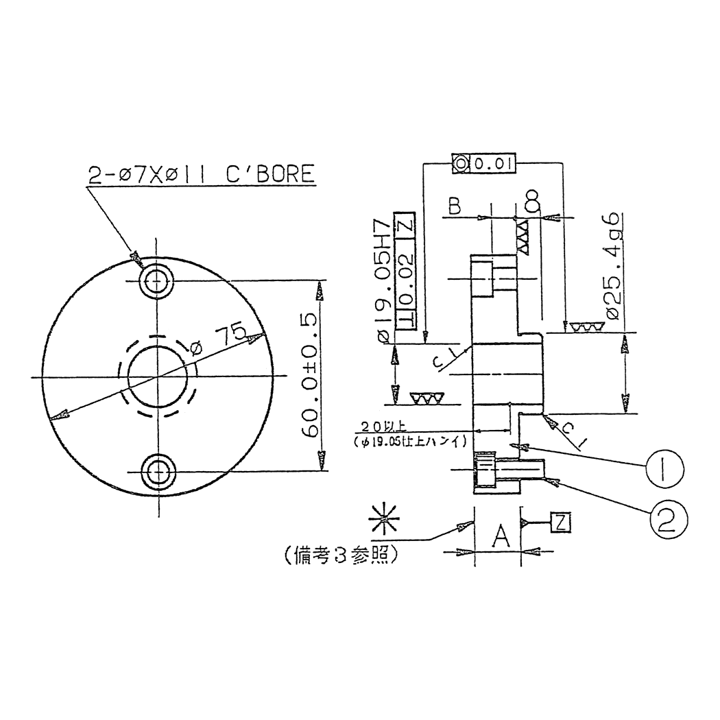 芯出しパット 324S