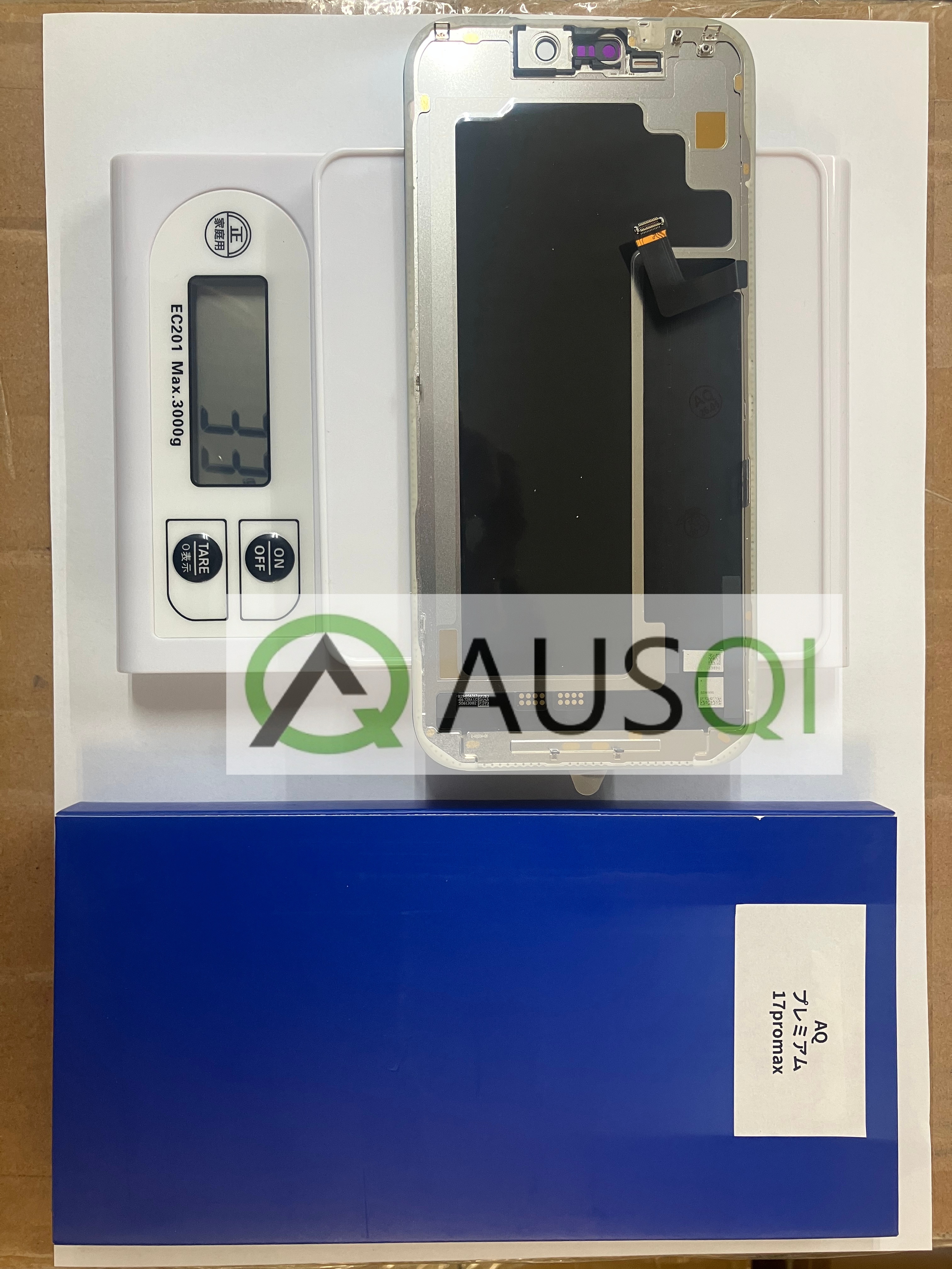 iPhoneフロントパネル【120Hz ソフト 有機EL】増強中