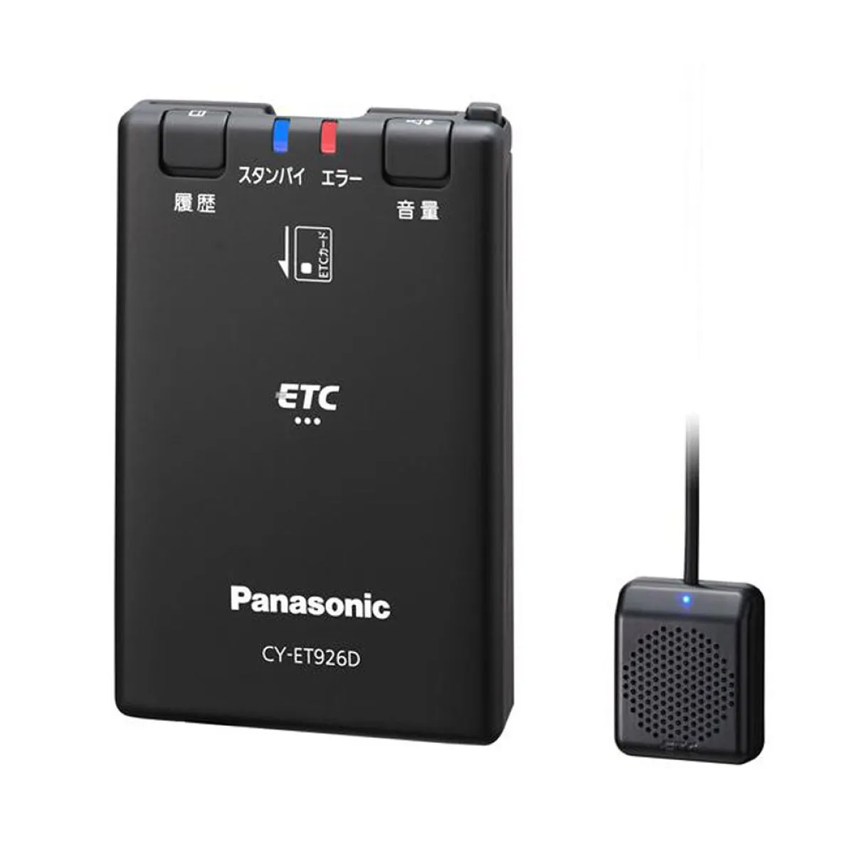 ﾊﾟﾅｿﾆｯｸ CY-ET926D ETC
