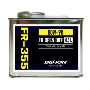 ﾐﾉﾙｲﾝﾀｰﾅｼｮﾅﾙ ﾋﾞﾘｵﾝ OPENﾃﾞﾌ FR355 0.5L