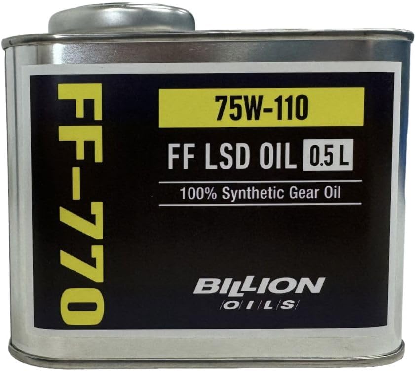 ﾐﾉﾙｲﾝﾀｰﾅｼｮﾅﾙ ﾋﾞﾘｵﾝ LSDｵｲﾙ 75W110 0.5L