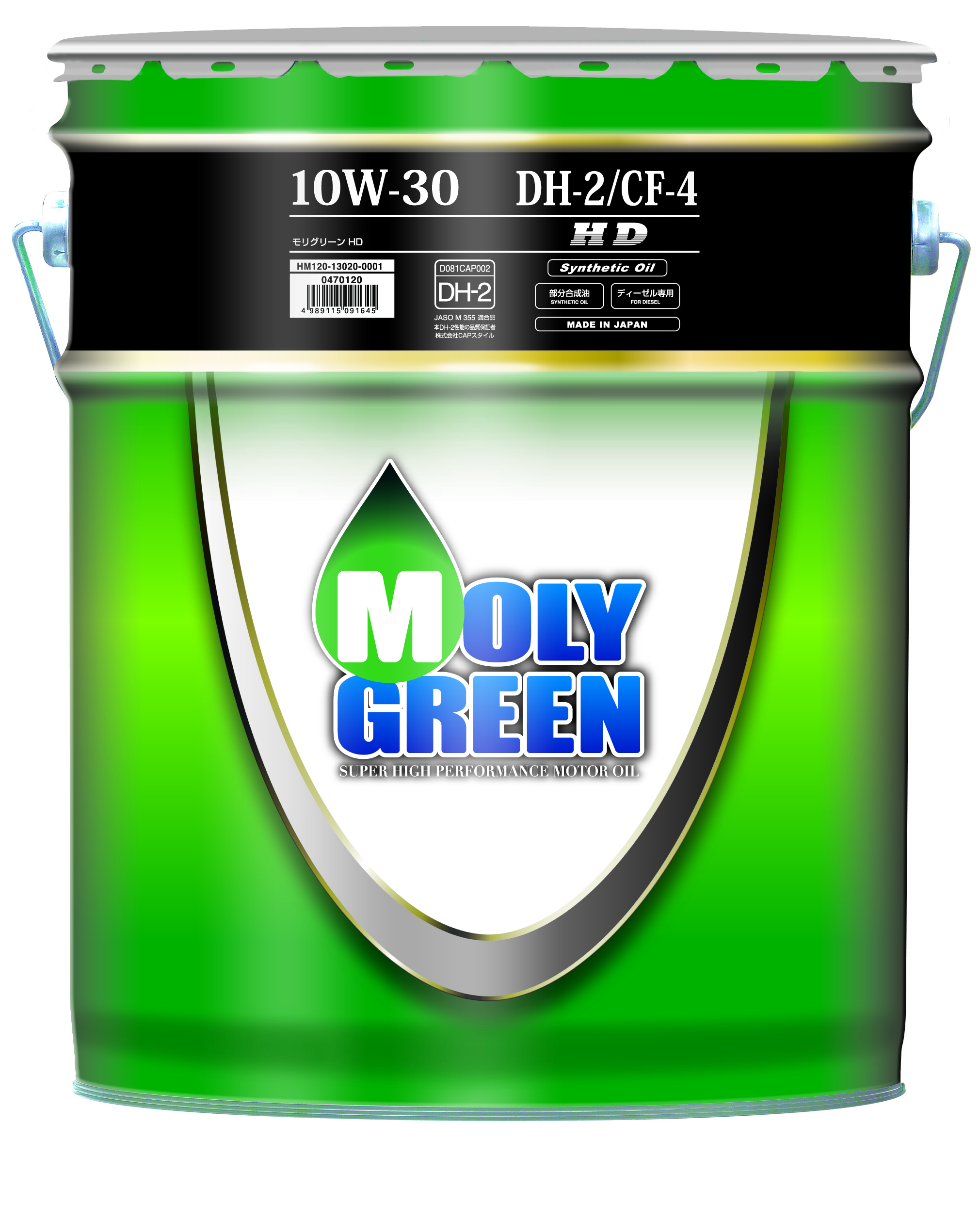 CAPｽﾀｲﾙ MG HD DH2 CF-4 10W30 20L