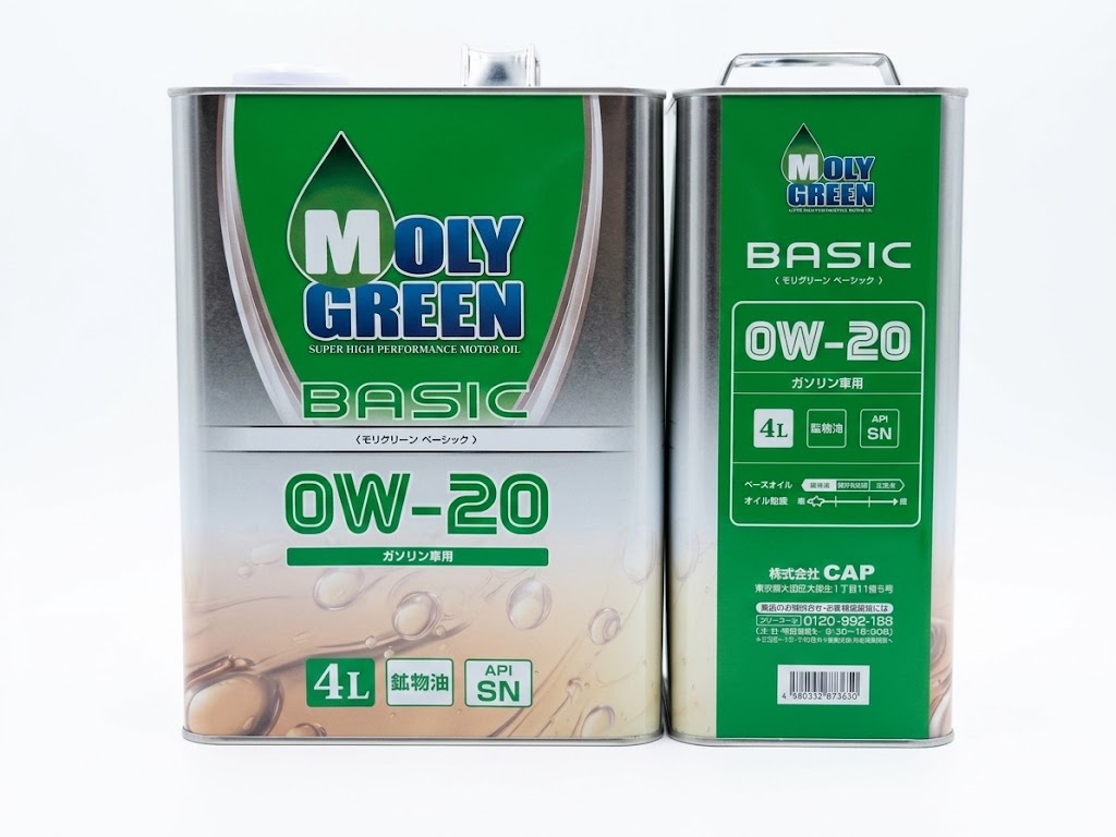 MG Basic SN 0W-20 4L