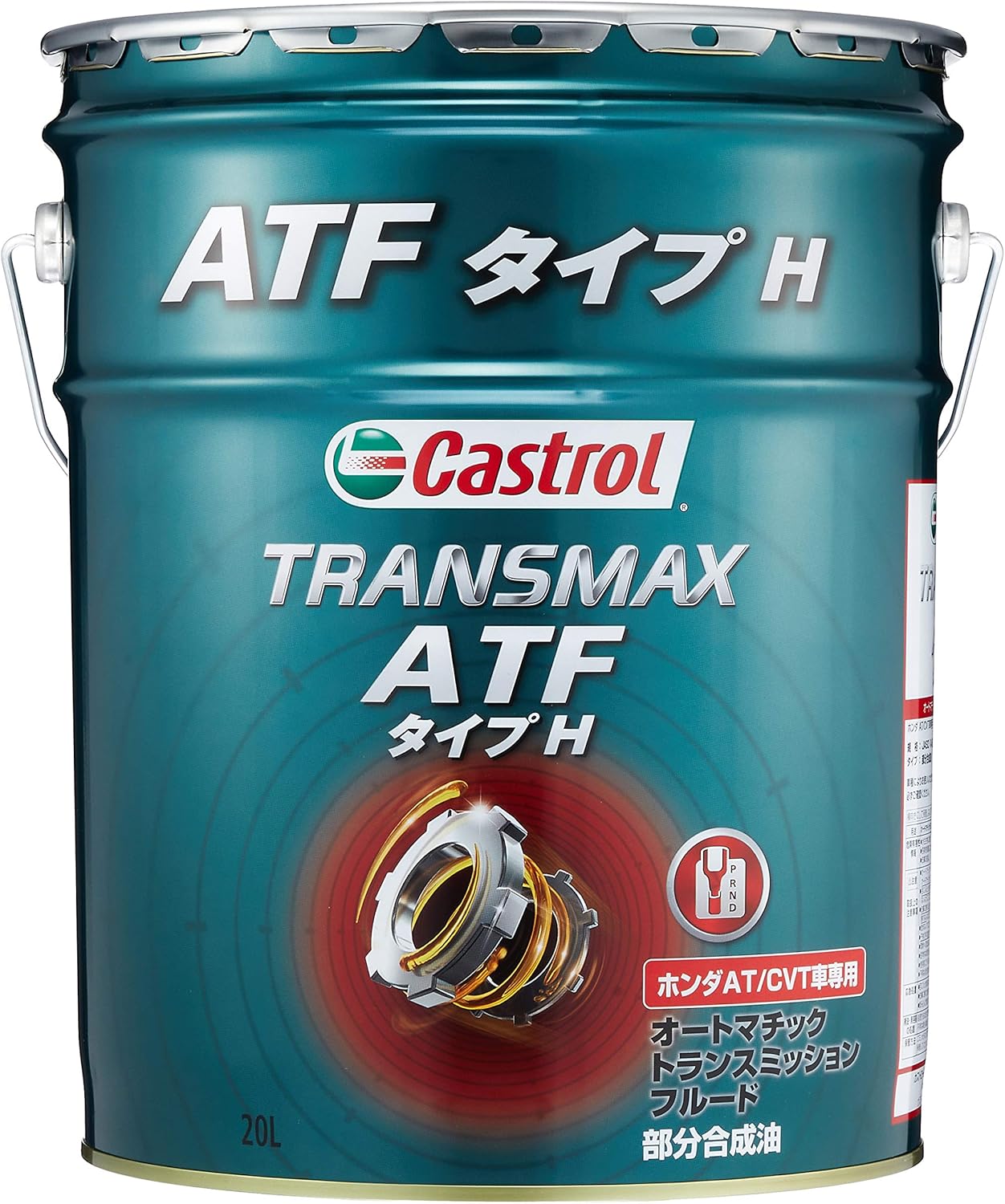 ｶｽﾄﾛｰﾙ ｶｽﾄﾛｰﾙ ATFﾀｲﾌﾟH 20L
