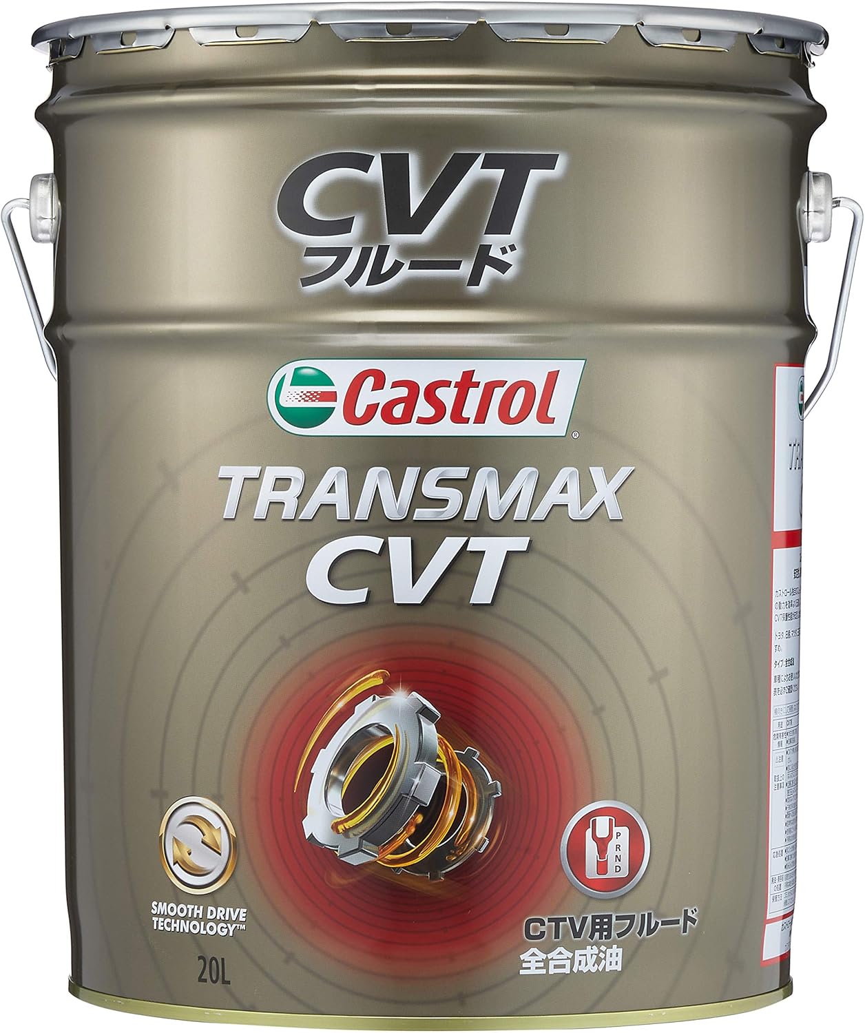 ｶｽﾄﾛｰﾙ ｶｽﾄﾛｰﾙ Tmax CVT 20L