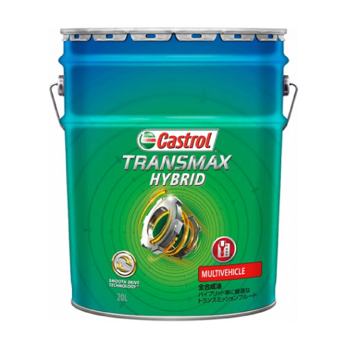 ｶｽﾄﾛｰﾙ ｶｽﾄﾛｰﾙ Tmax HV 20L