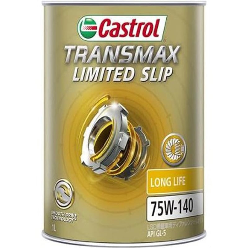 ｶｽﾄﾛｰﾙ ｶｽﾄﾛｰﾙTransmax75W140 1L