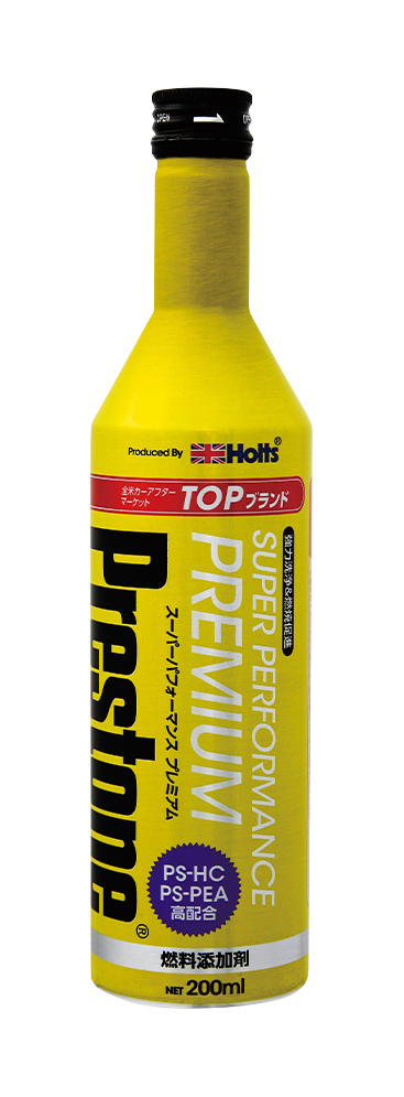 Holts ﾌﾟﾚｽﾄﾝ SPﾊﾟﾌｫｰﾏﾝｽﾌﾟﾚﾐｱﾑ