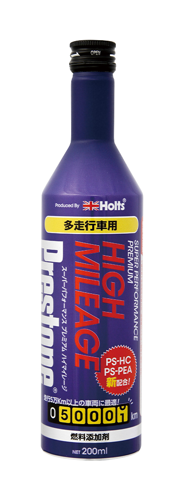 Holts ﾌﾟﾚｽﾄﾝSPﾊﾟﾌｫｰﾏﾝｽﾌﾟﾚﾐｱﾑHM