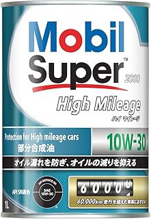 Mobil Eﾓｰﾋﾞﾙ SP2000HM 10W30 4L