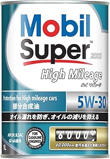 Mobil Eﾓｰﾋﾞﾙ SP2000HM 5W30 1L