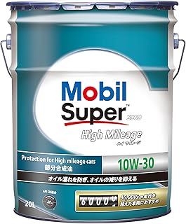 Mobil Eﾓｰﾋﾞﾙ SP2000HM10W3020