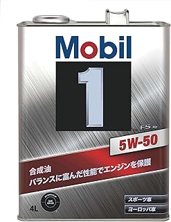 Mobil Eﾓｰﾋﾞﾙ1 FS X2 5W50  1L