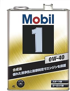 Mobil Eﾓｰﾋﾞﾙ1 UP 0W40  4L