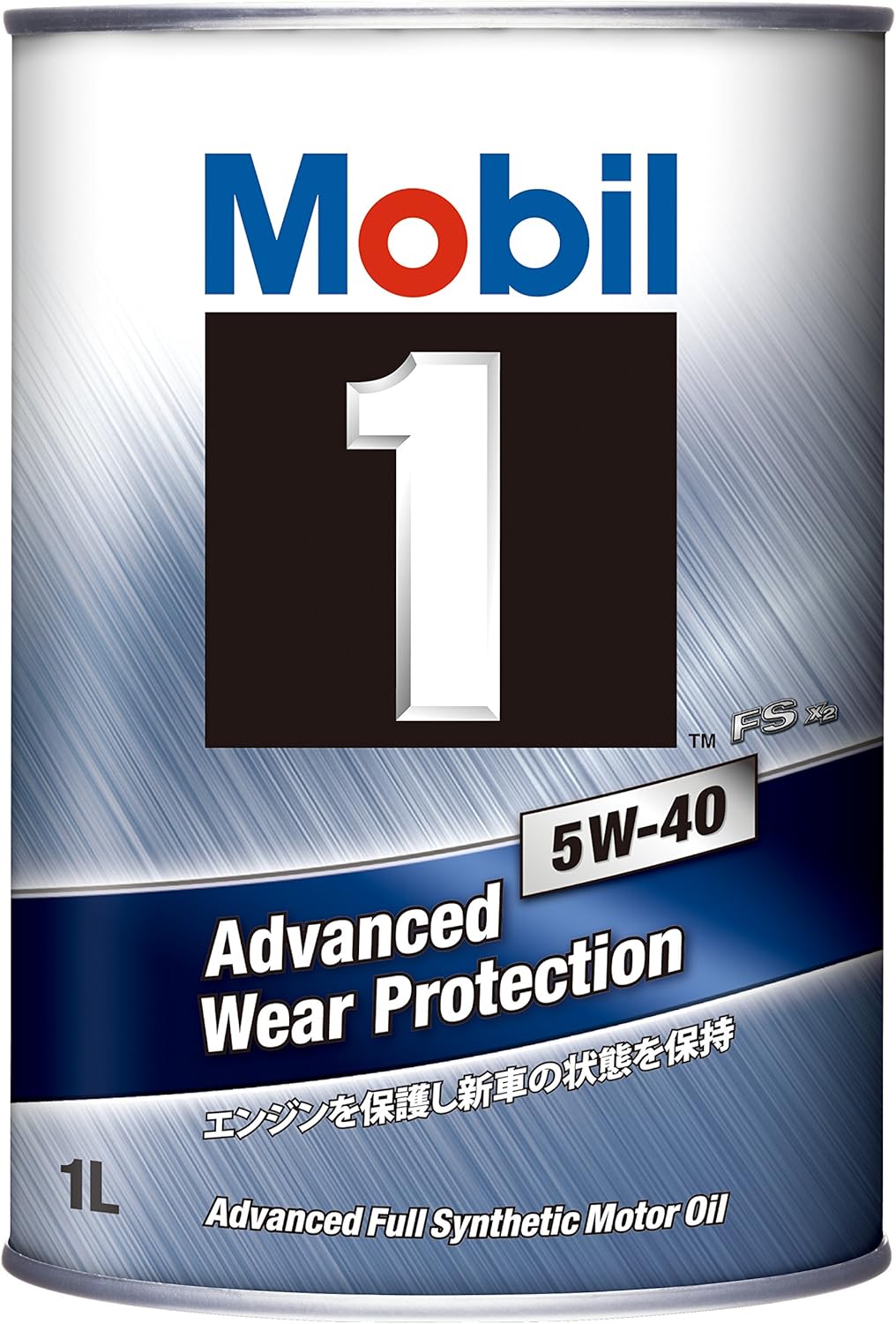 Mobil Eﾓｰﾋﾞﾙ1 FS X2 5W40  1L