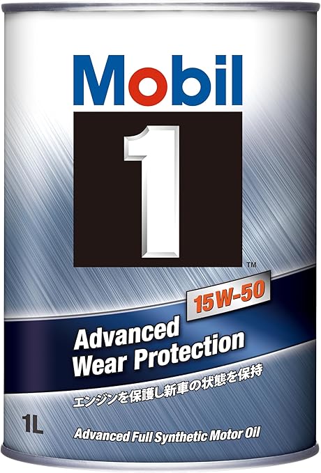 Mobil Eﾓｰﾋﾞﾙ1 AWP 15W50  1L