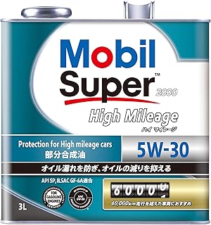 Mobil Eﾓｰﾋﾞﾙ SP2000HM 5W30 3L