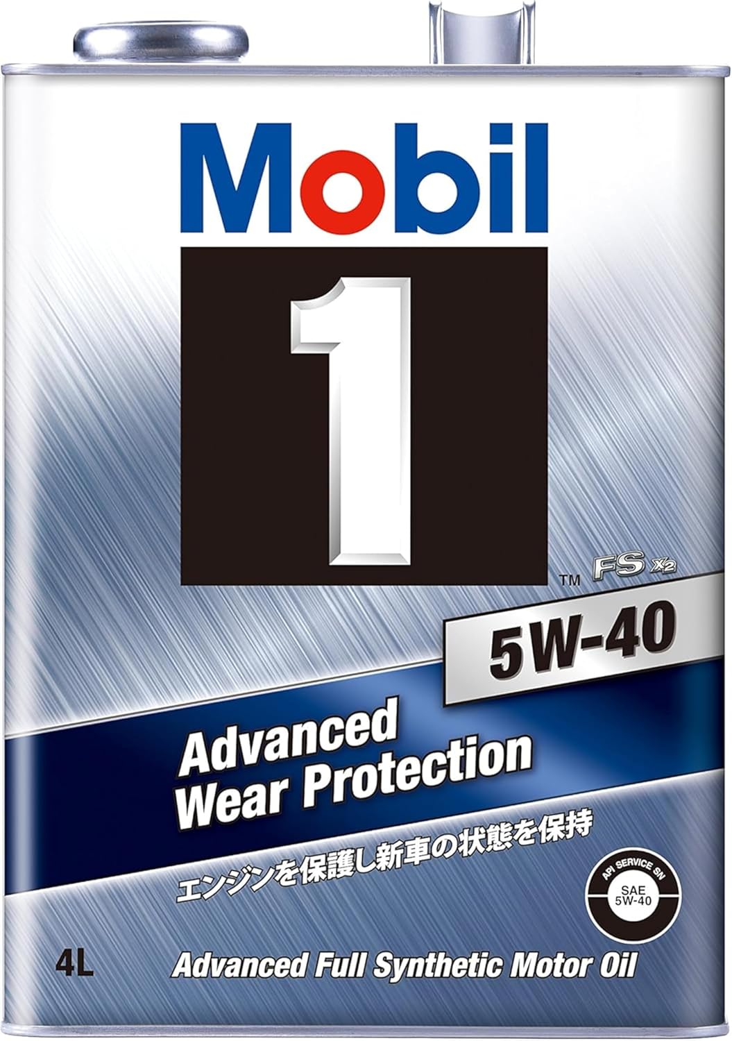 Mobil Eﾓｰﾋﾞﾙ1 FS X2 5W40 4L