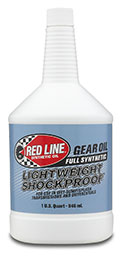 RED LINE REDLINE SHOCK LIGHT 1QT
