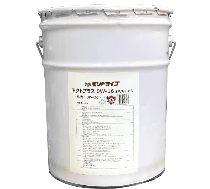 ﾙｰﾄ産業 MD ｱｸﾄﾌﾟﾗｽ 0W16 20L