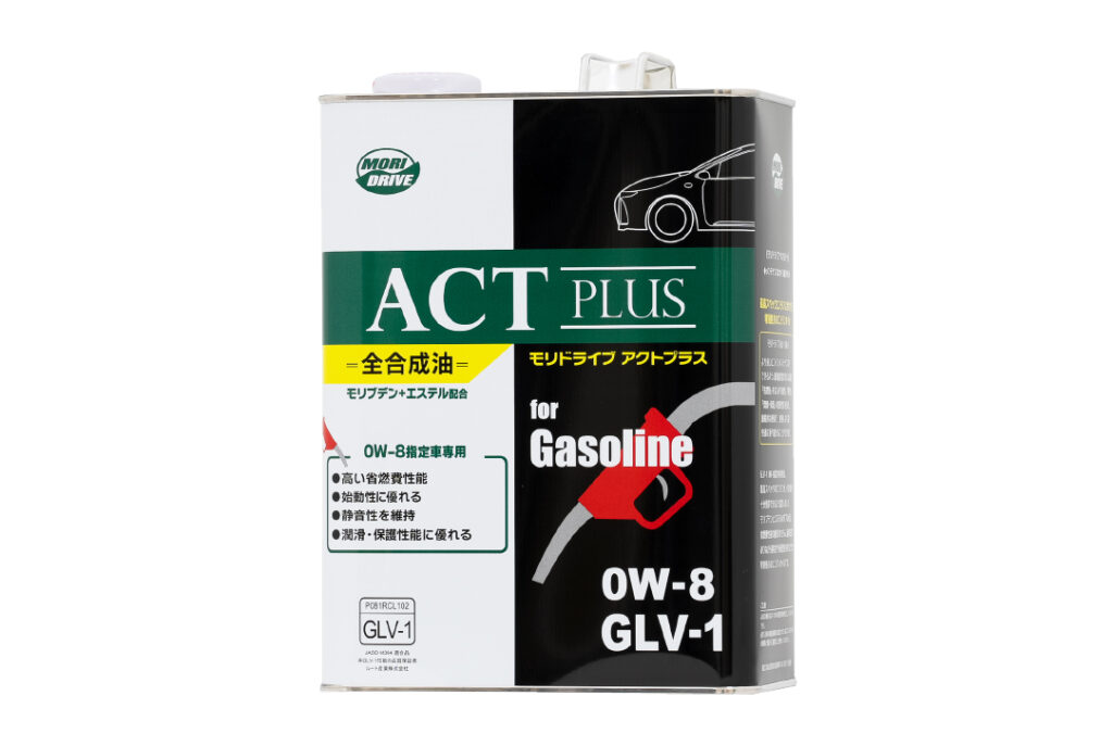 ﾙｰﾄ産業 MD ｱｸﾄﾌﾟﾗｽGLV1 0W8 4L
