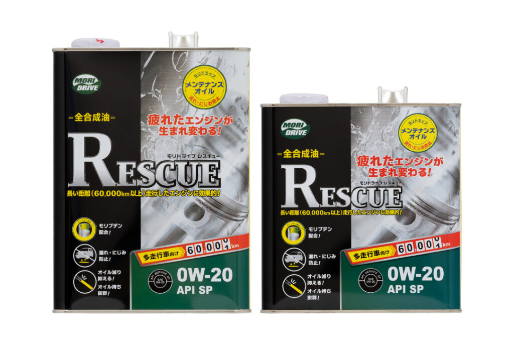 ﾙｰﾄ産業 MD ﾚｽｷｭｰ SP 0W20 4L