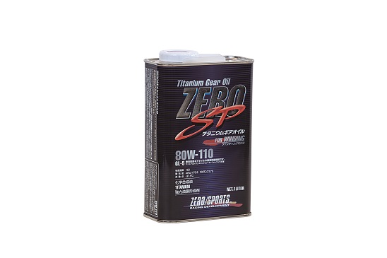 ｾﾞﾛｽﾎﾟｰﾂ ZERO SP ｷﾞﾔ 80W-110 1L