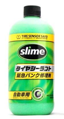 ｱｸｾｻﾘｰｽﾞﾏｰｹﾃｨﾝｸﾞ SLIME ﾀｲﾔｼｰﾗﾝﾄ 473ML
