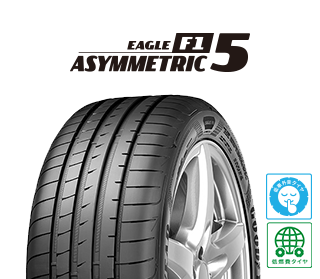 ｲｰｸﾞﾙF1ｱｼﾒﾄﾘｯｸ5* 245/35R20 95Y XL