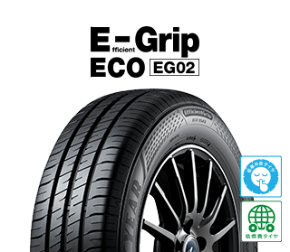 ｴﾌｨｼｪﾝﾄｸﾞﾘｯﾌﾟｴｺEG02 185/60R15 84H