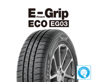 ｴﾌｨｼｪﾝﾄｸﾞﾘｯﾌﾟｴｺ EG03 145/80R13 75S